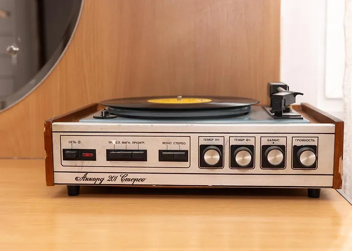 招待所 Central Retro Vintage Hostel